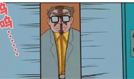 大叔熊漫画,温馨幽默的漫画故事