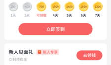 狐音短视频,探寻神秘狐仙的奇幻世界