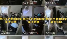 黄色短视频免费观看,揭秘黄色短视频免费观看的秘密