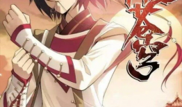 斗破苍穹漫画更新时间,探寻斗气大陆的神秘之旅，最新篇章即将揭晓！