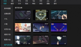 短视频剪辑配音怎么做,短视频剪辑配音制作指南